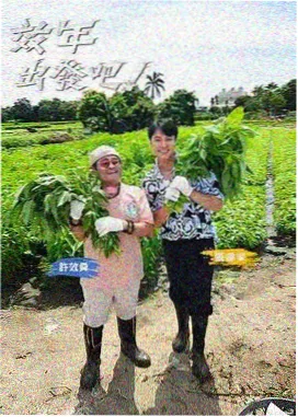 地藏经卷下嘱累人天品第十三读诵