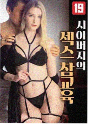 地藏经十二品逐品导读总览