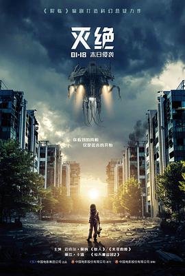 地藏经里的因果观与现世利益讲解