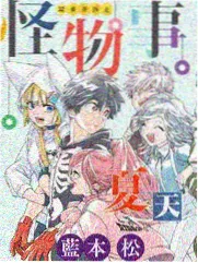 地藏经念诵仪轨完整版